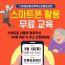 상상이상협동조합 이미지