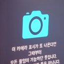 이승환콘서트 | 이승환 콘서트 서울 공연 후기 20250316 올림픽핸드볼경기장