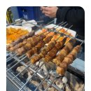 양꼬치&마라탕 이미지