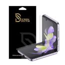 지스크린 이미지