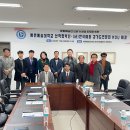 예원예술대학교 산학협력단