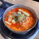 국물즉석떡볶이&화덕피자 | 강동구청역 맛집 일방통행국물즉석떡볶이&화덕피자 후기 | 올림픽공원 떡볶이 피자 맛집