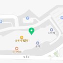 롯데파주세컨드런