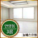 삼덕공원_동 이미지