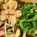 동광로6길 11 이미지