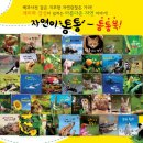 아카데미출판사