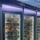 GS25 동래아이파크점 이미지