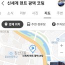 대구카덴트 이미지