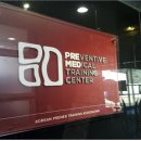 주영메드 이미지