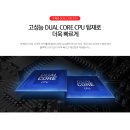 목동점 현대자동차 이미지