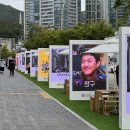 야외무대 화장실 | 30회 부산국제영화제 두 번째 날! "오픈토크 &amp; 야외무대인사 후기" feat. 부국제 부스 정보 및 부국제 팁!