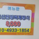 중앙시장2 이미지