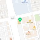 (주)유플러스메디칼 이미지