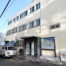 노량진1동 현장민원실 이미지