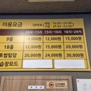 동화스크린골프 이미지