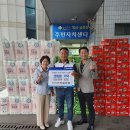 누리마트칠금 이미지