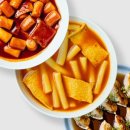 지옥떡볶이 이미지