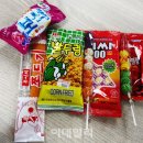 복식품 이미지