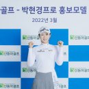 신동아스포츠