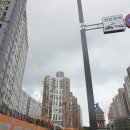 그린힐공인중개사사무소 이미지