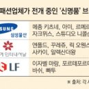명품여우샵 이미지