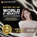 주식회사 한올비비즈 | 수내역눈썹문신 고민 중이라면? 비비즈뷰티 리얼후기 공개!