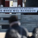 수원시립예술단 신년음악회 이미지