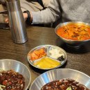 롯데반점 이미지