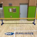 구리초등학교 이미지