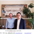 임팩트랩