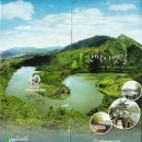 산막이옛길 이미지