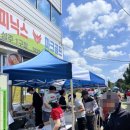 천복집 - 영암군 | 천복집