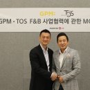 주식회사 스마트콘