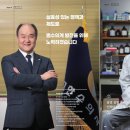 금강축산가축병원 이미지