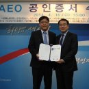 성실화물 이미지