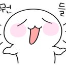 경기둘레길 이천37코스 이미지