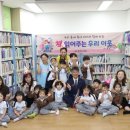 울주도서관 이미지