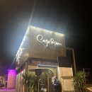 CarpeDiem(카르페디엠) | 바르셀로나 클럽 추천 카르페 디엠 후기, 바르셀로네타 해변 앞에서 즐긴 밤, 분위기 미쳤어요