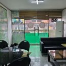 대한부동산공인중개사사무소 이미지