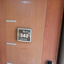 담터펜션 이미지