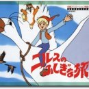 시크헤어 이미지