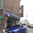 엑디수+엑센트위트+엑센트VGT+흡기클리닝+흡기크리닝+커먼레일흡기크리닝+대원S9모터스+대원자동차공업사)