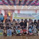 삼학사금강유치원 이미지