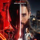 트론: 아레스 (Tron: Ares / '2025) 이미지