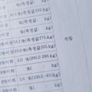 태원정비 이미지