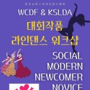도림로86길 이미지