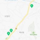 우리홈마트 이천점 이미지