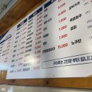 장백메디칼 이미지