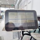 브람스안마의자김포 이미지