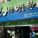 구미중앙로-14 이미지